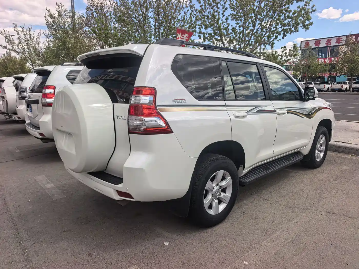 Toyota Prado (Import) 2018