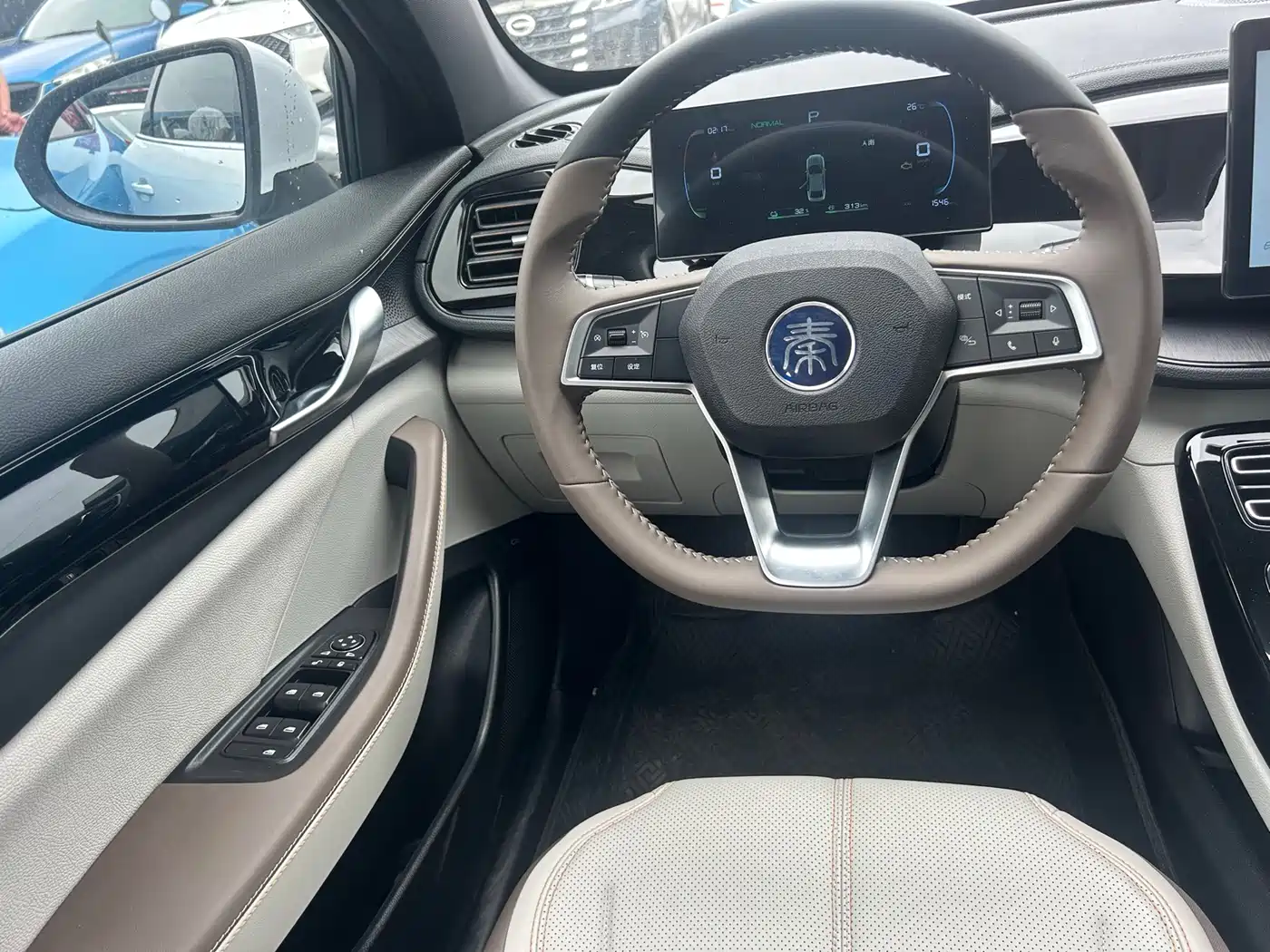 BYD Qin PLUS 2024 Glory Edition DM-i 55KM Leading фото 4