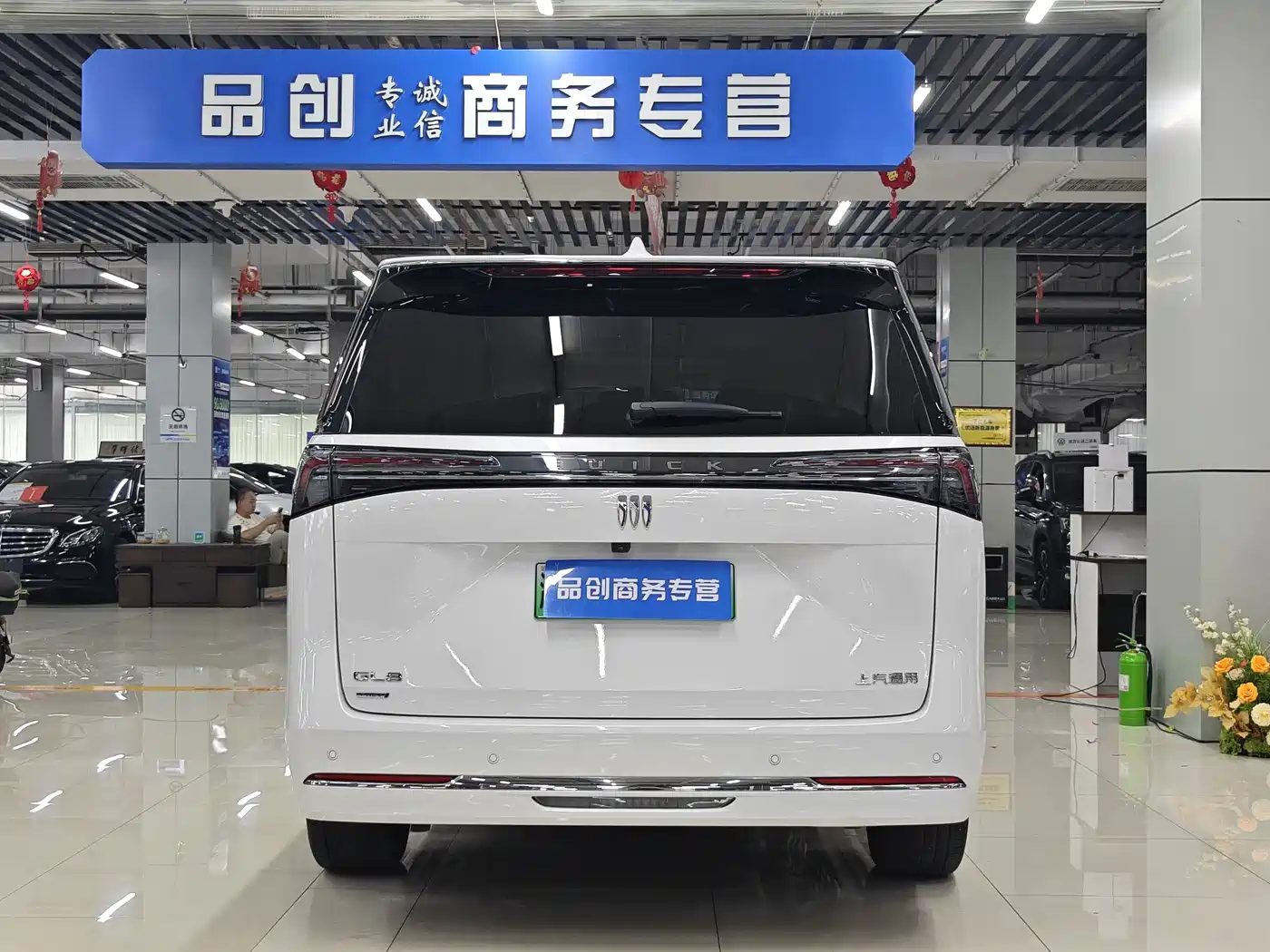  Buick Buick GL8 New Energy 2025 Land Honor Premium Edition 7-Seater 8