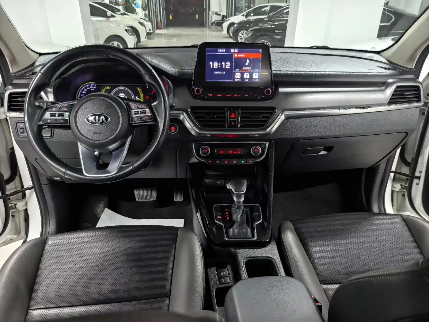 KIA SMART RUNNING