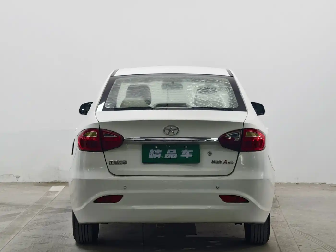 JAC Heyue A30 2013 2013 1.5L Manual Luxury China IV
