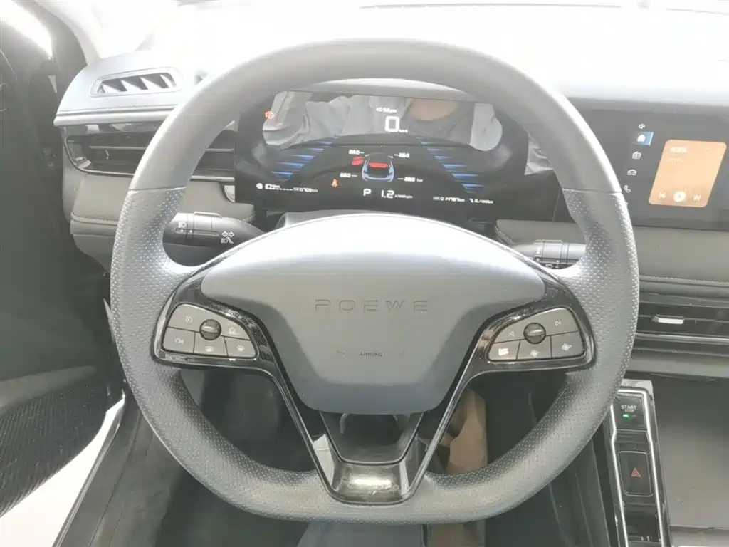 Roewe i5 2025 2023 1.5L CVT Luxury Edition