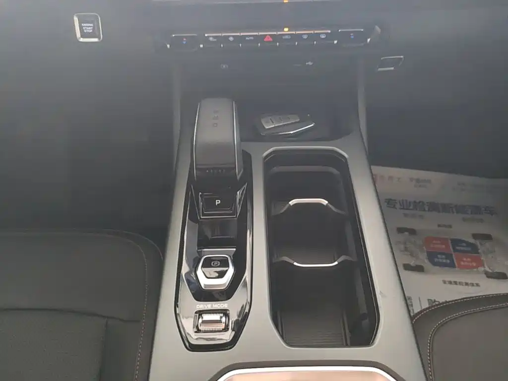Geely Haoyue L 2024 2024 Model 2.0T DCT Premium