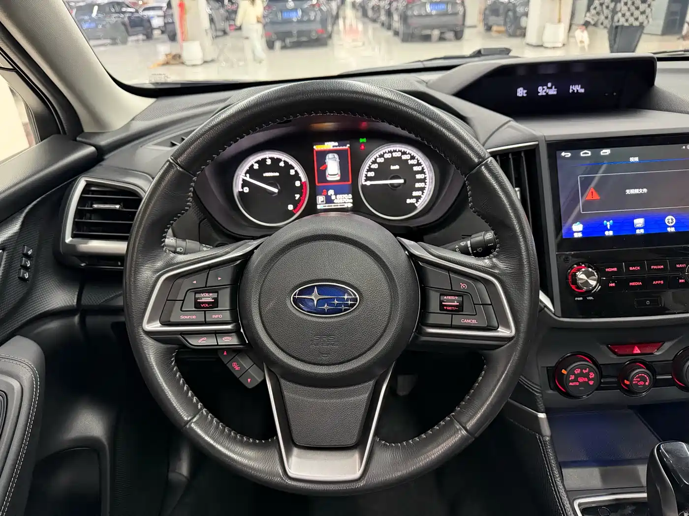 Subaru Forester 2021 2.0i Luxury Edition фото 11