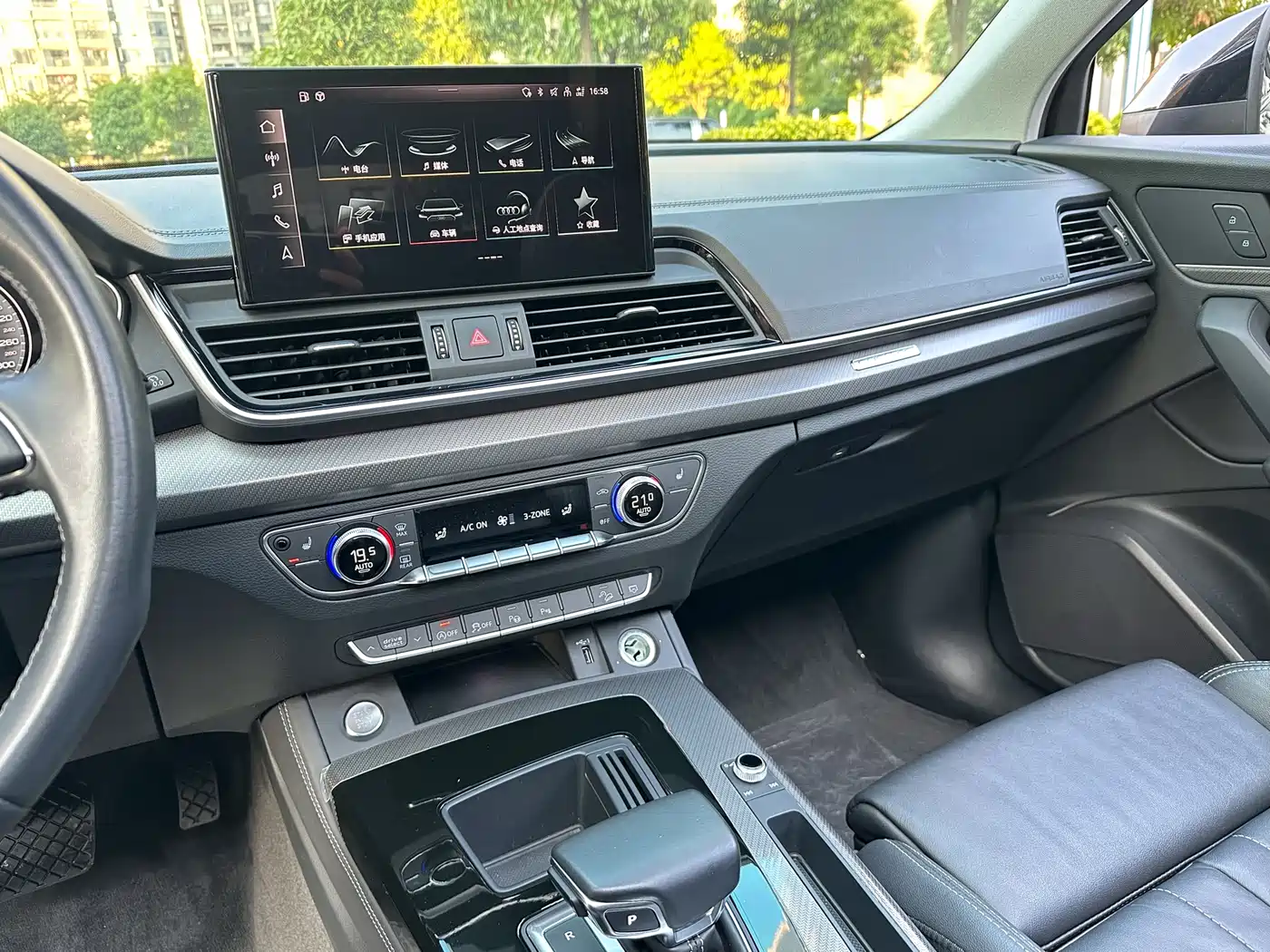 Audi Q5L 2022 40T Luxury Dynamic фото 11