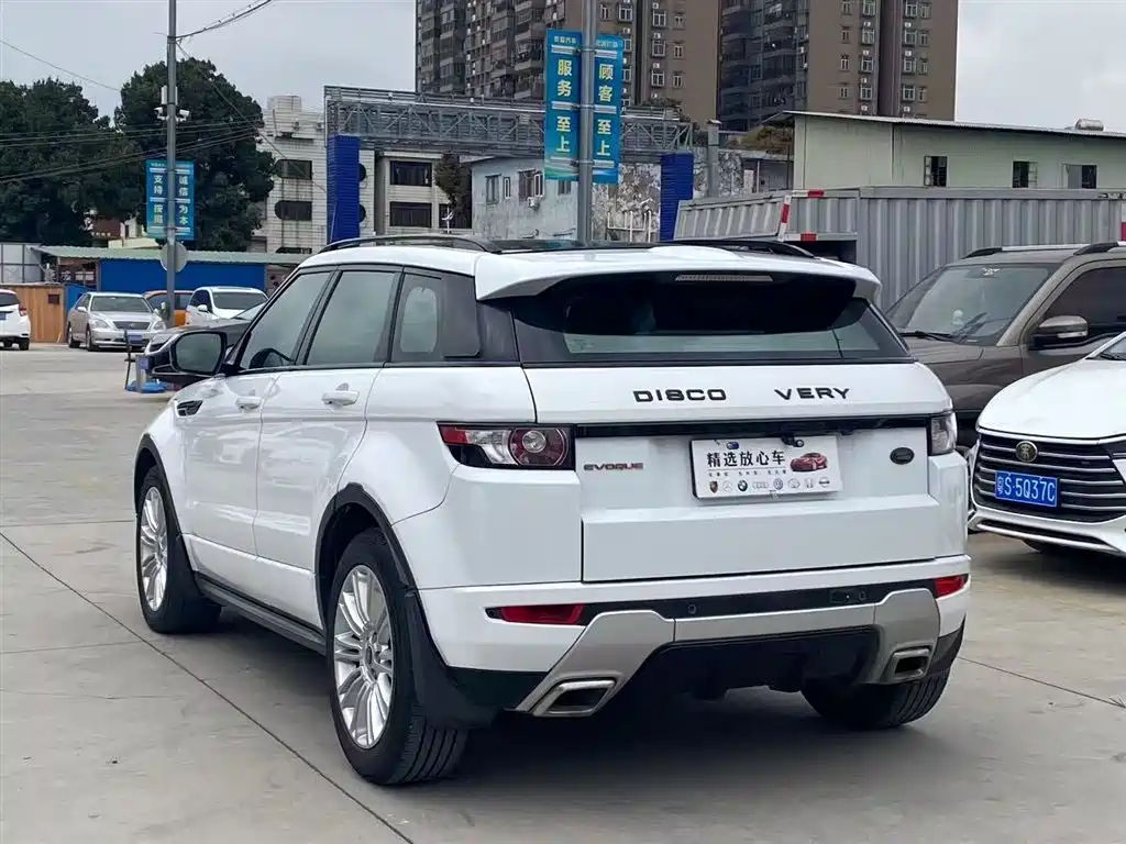 Land Rover Range Rover Evoque (Import) 2013 2.0T 5-door Dynamic Edition фото 9