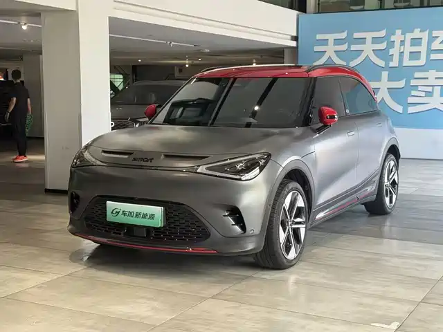  smart smart Elf #1 2022 BRABUS Performance Edition