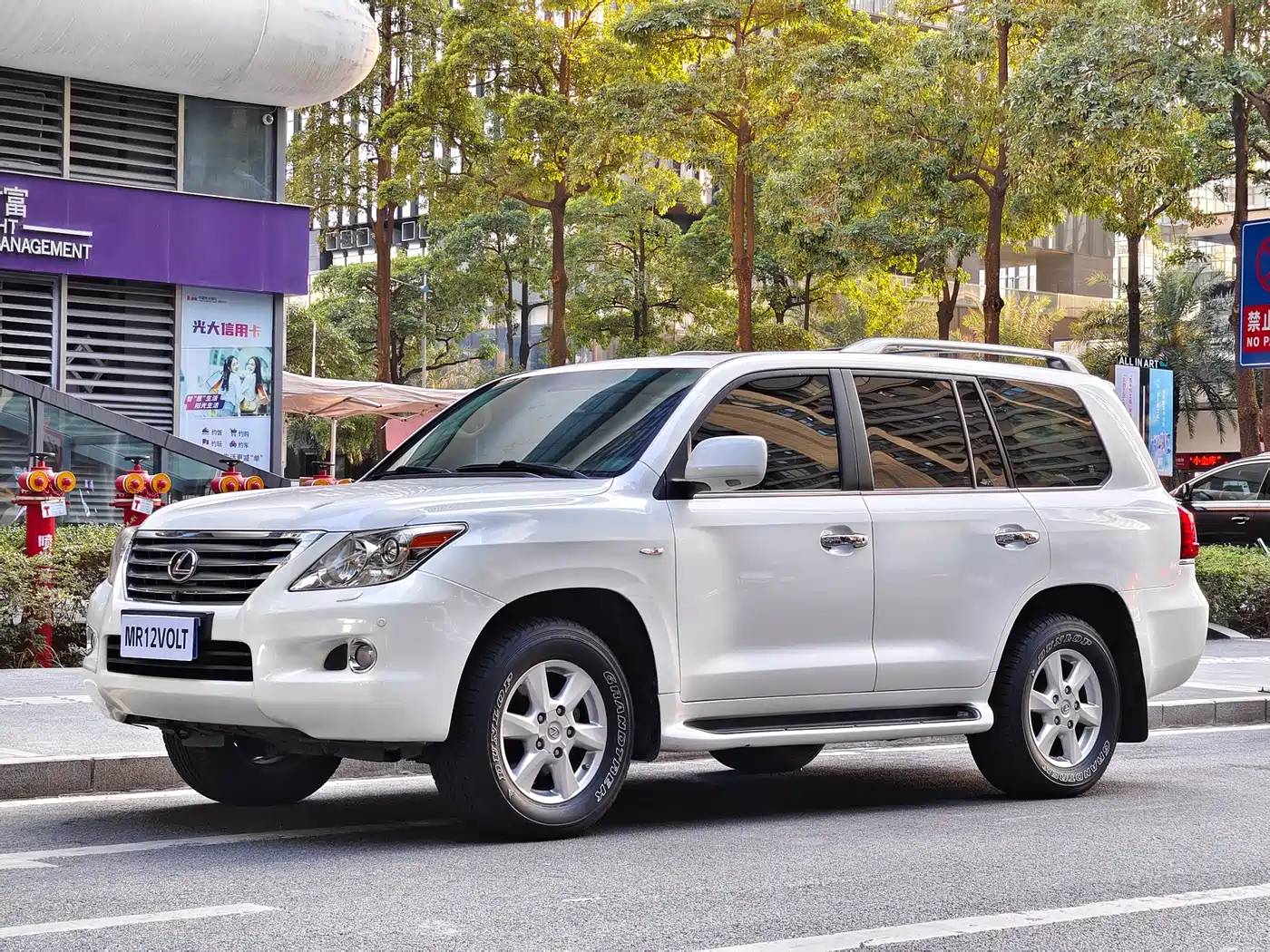 Lexus LX 2007 570
