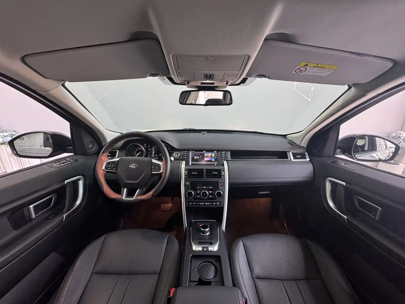 LAND ROVER DISCOVER SHENXING