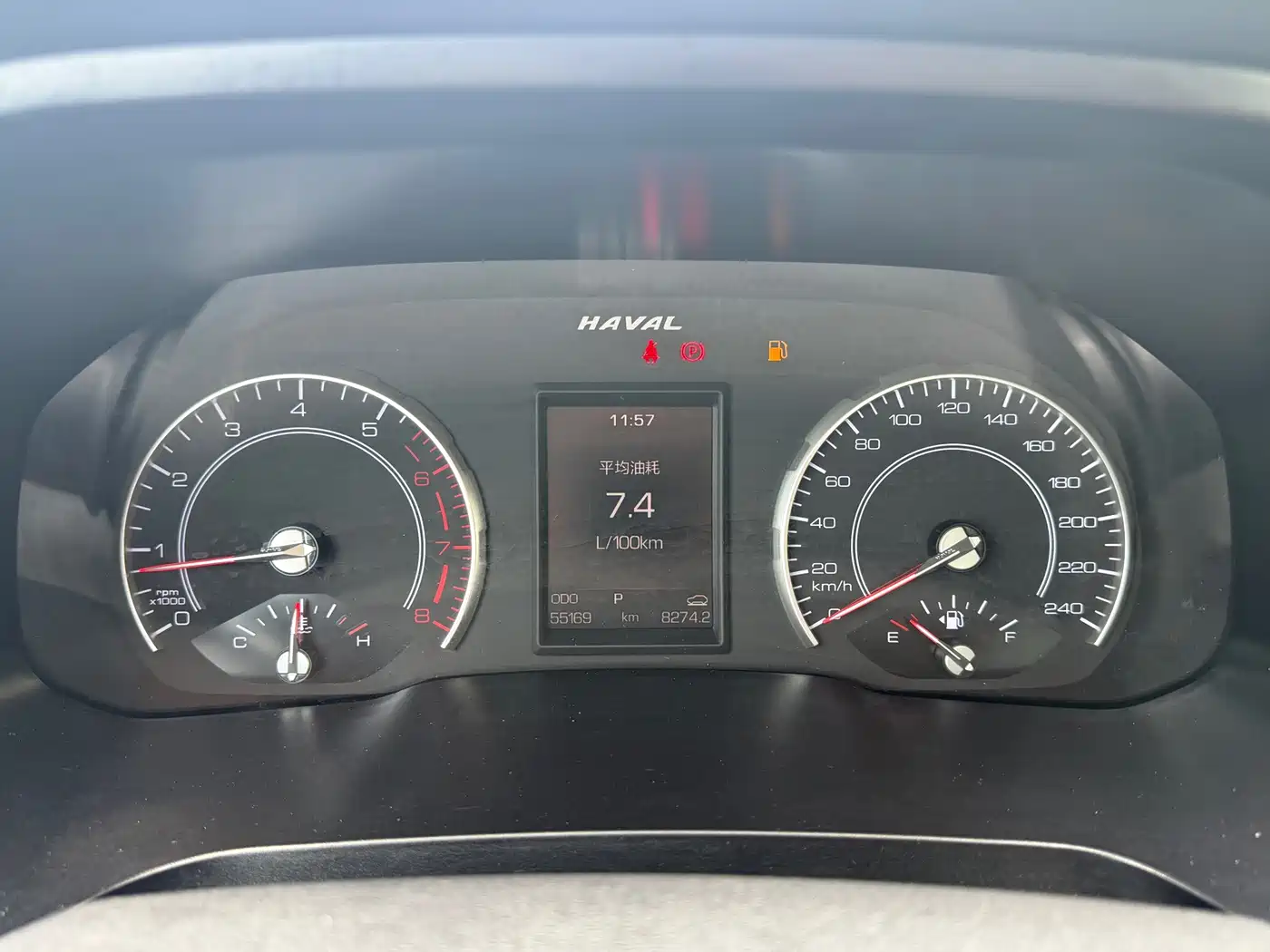 Haval H2s 2018 2018 Blue Label 1.5T DCT Luxury Model