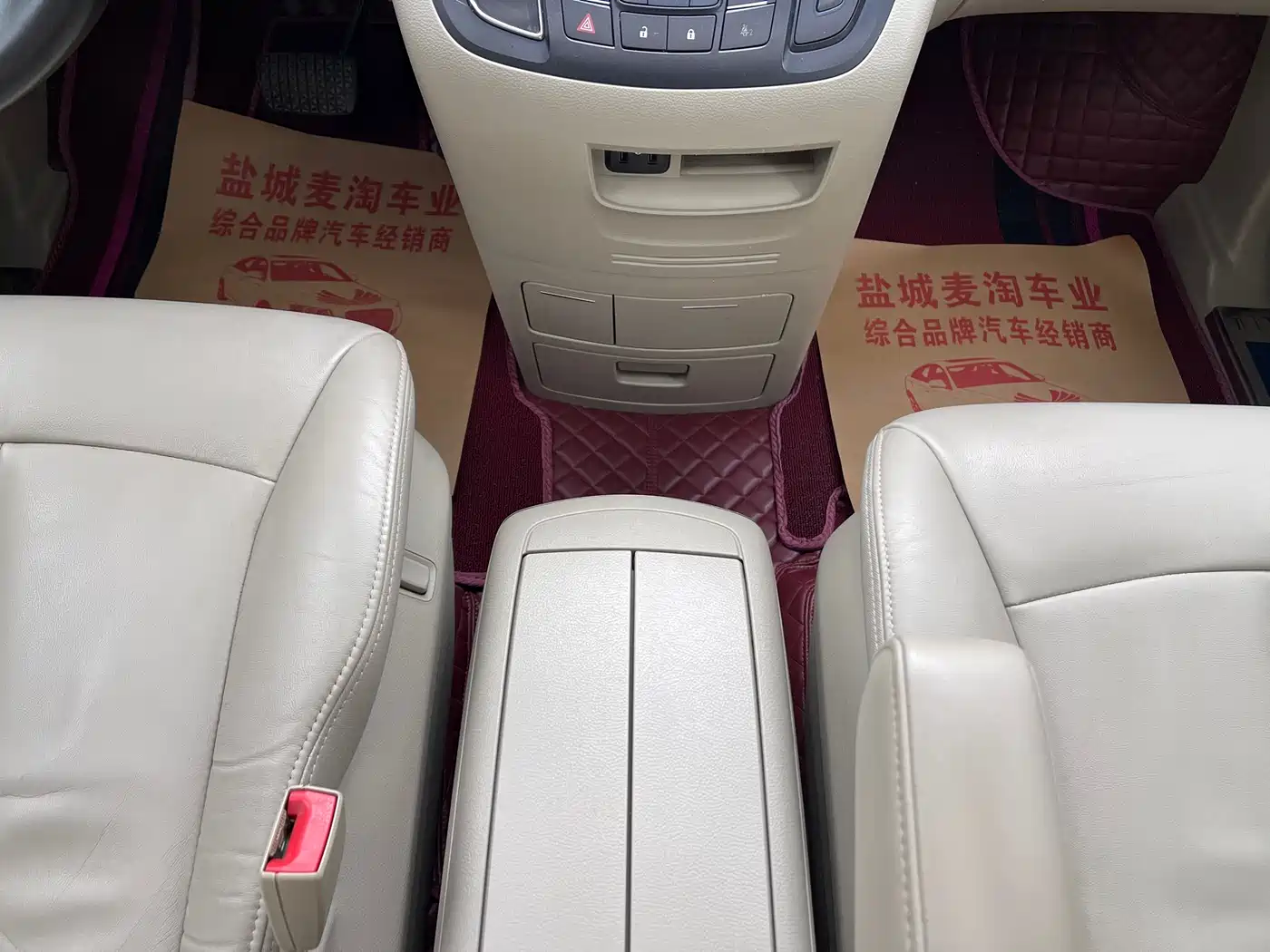 Buick GL8 2017 25S Luxury China V фото 13