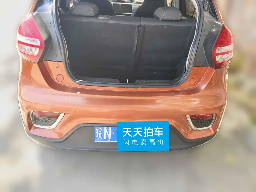 Geely Yuanjing X1 2019 2017 1.3L Auto Fun Edition