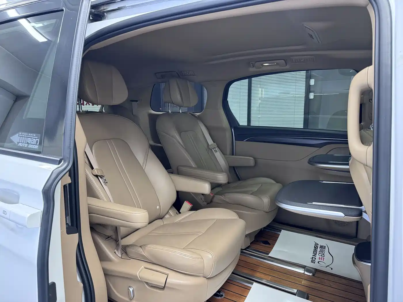 Buick GL8 2021 ES Landlord 653T Premium фото 15