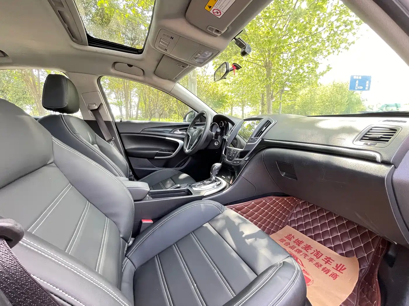 Buick Regal 2015 1.6T Leading Tech Edition фото 10