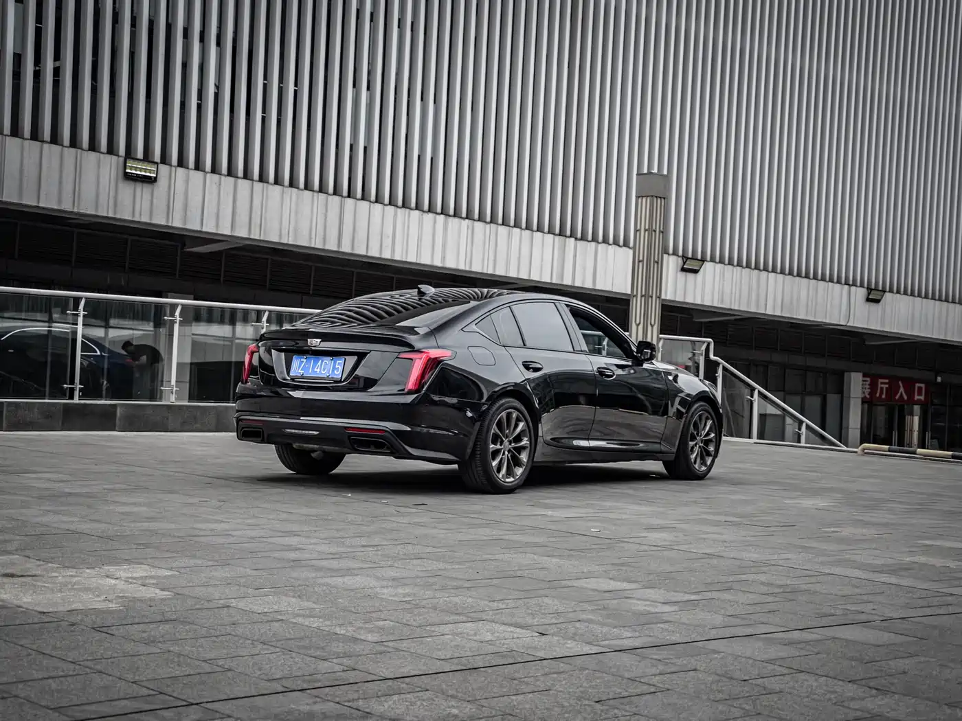 CADILLAC CT5