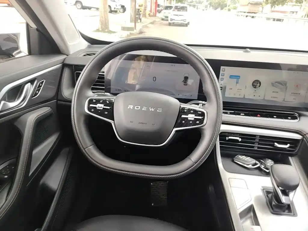 Roewe D5X DMH 2025 2024 135 Luxury Edition
