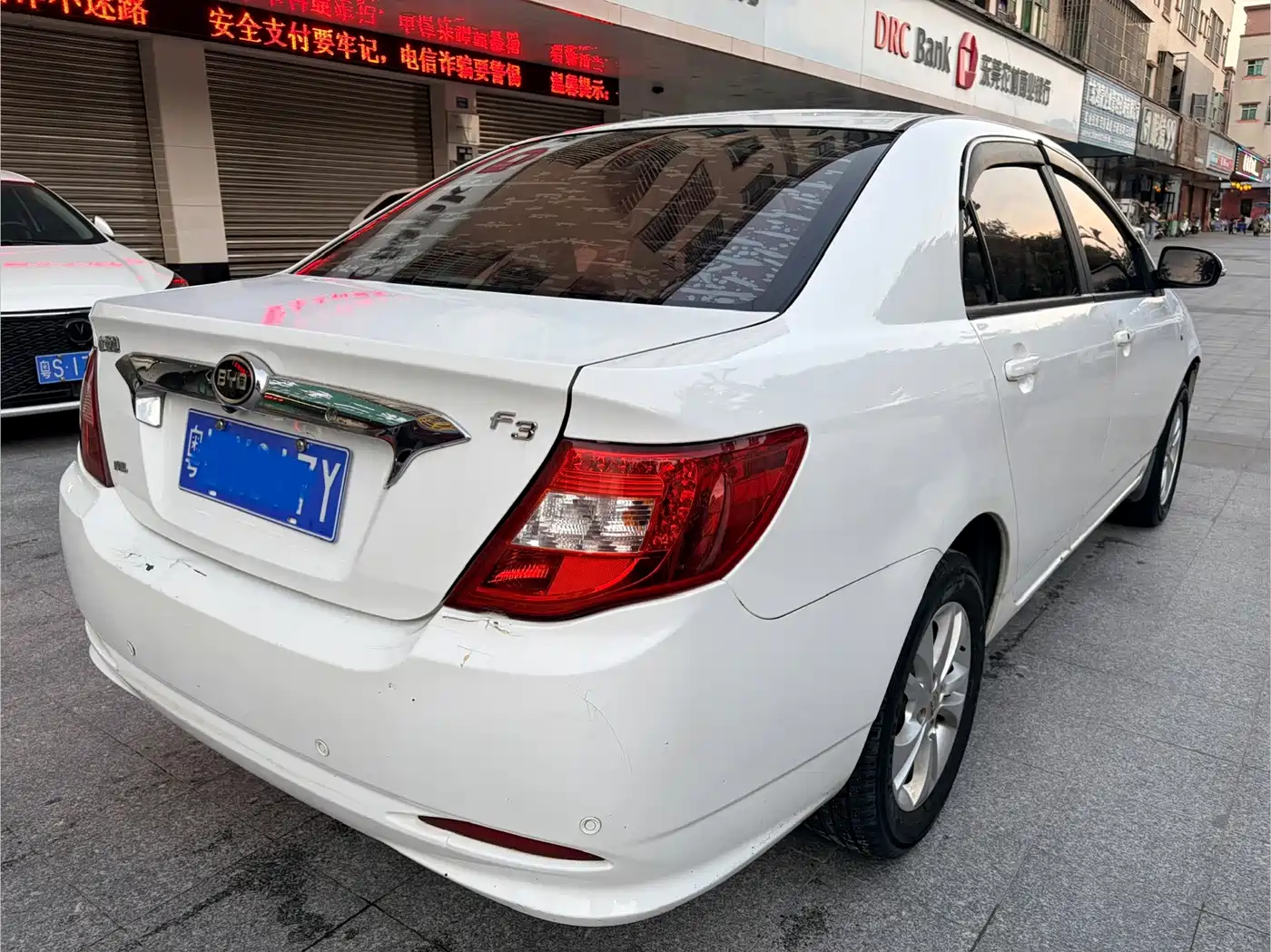 BYD F3 2018 2015 Energy-saving Edition 1.5L Manual Luxury