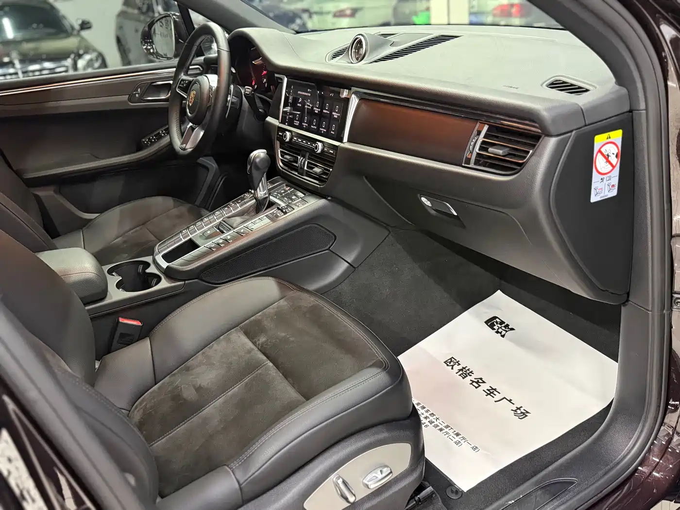 Porsche Macan 2018 Macan 2.0T фото 10