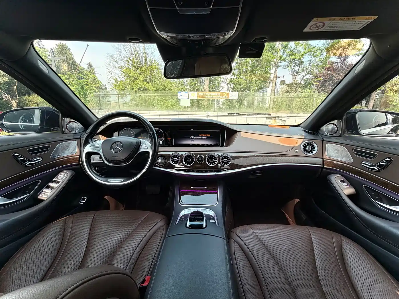 Mercedes-Benz S-Class 2017 S 320 L Business фото 5