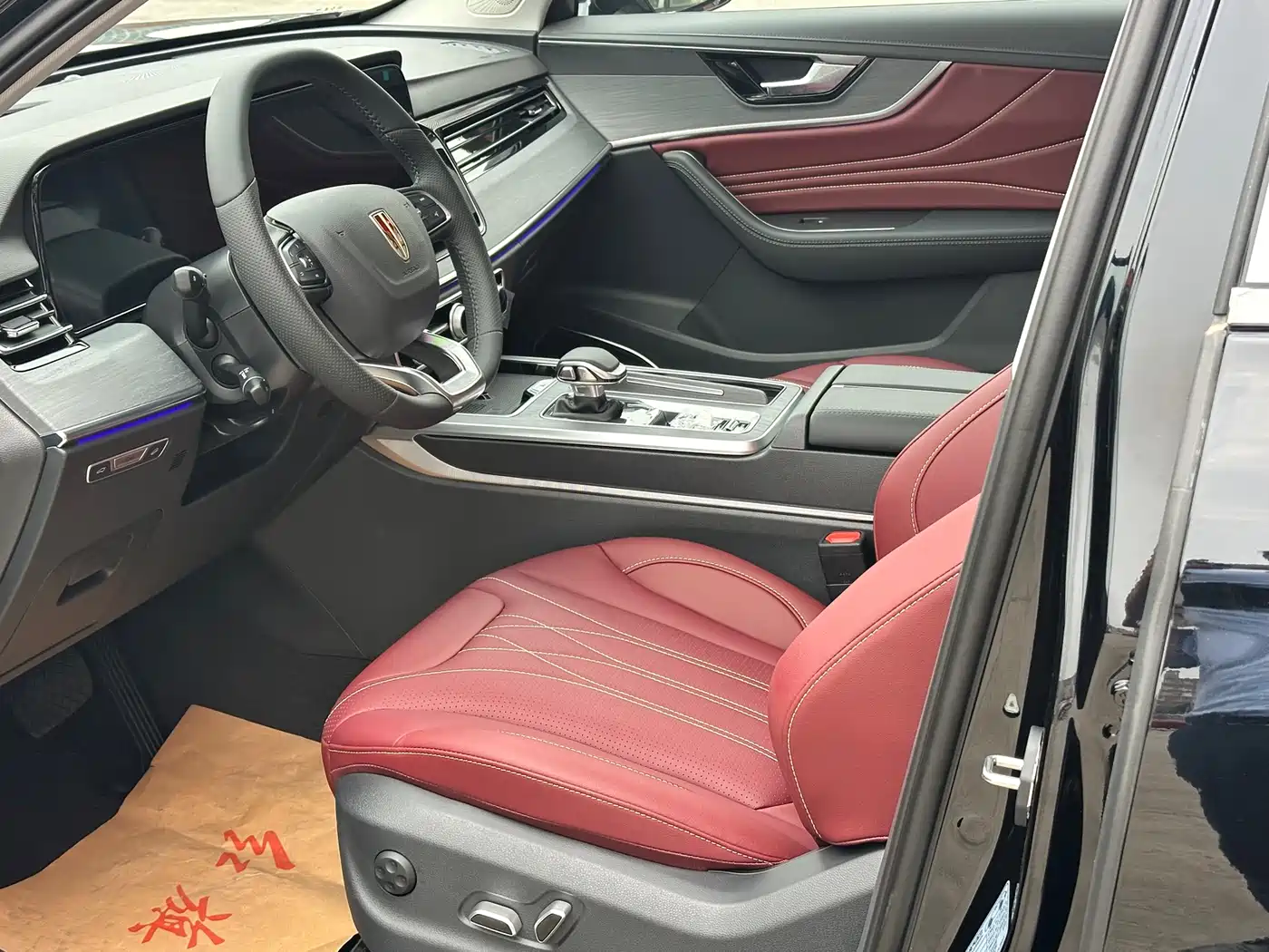 Hongqi HS5 2025 2.0T 2WD Qixiang Pro фото 7