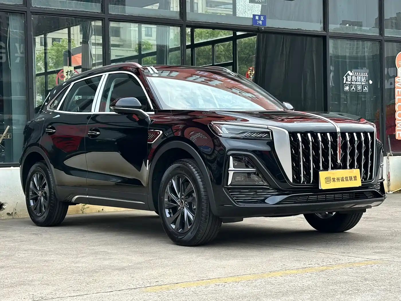 Hongqi HS5 2025 2.0T 2WD Qixiang Pro фото 3