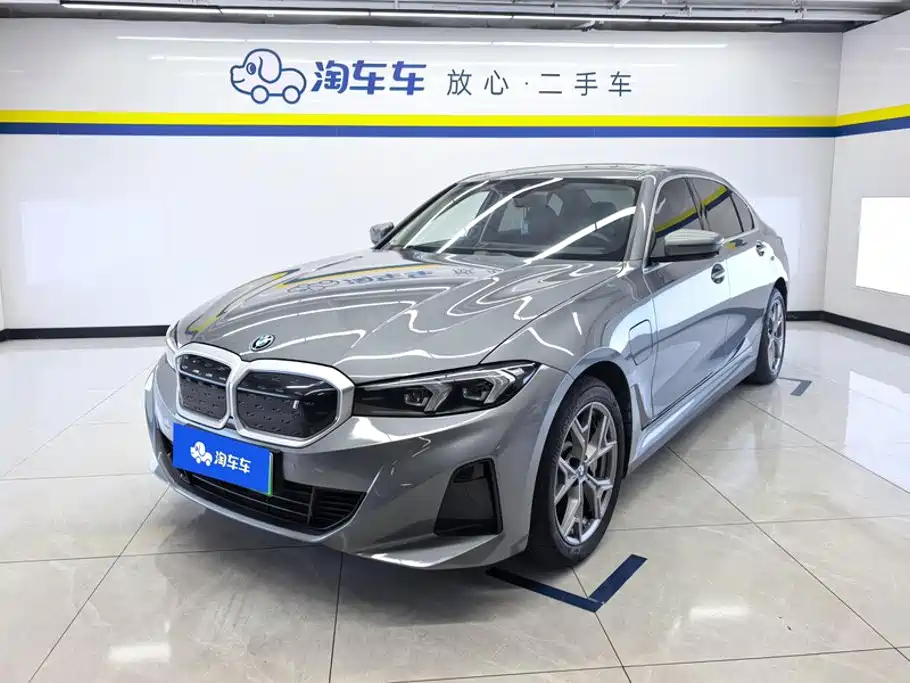 BMW i3 2022