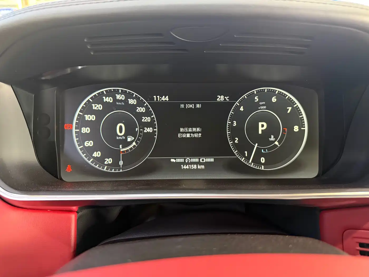 Land Rover Range Rover Sport 2017 3.0 SC V6 Genesis Edition DYNAMIC фото 17