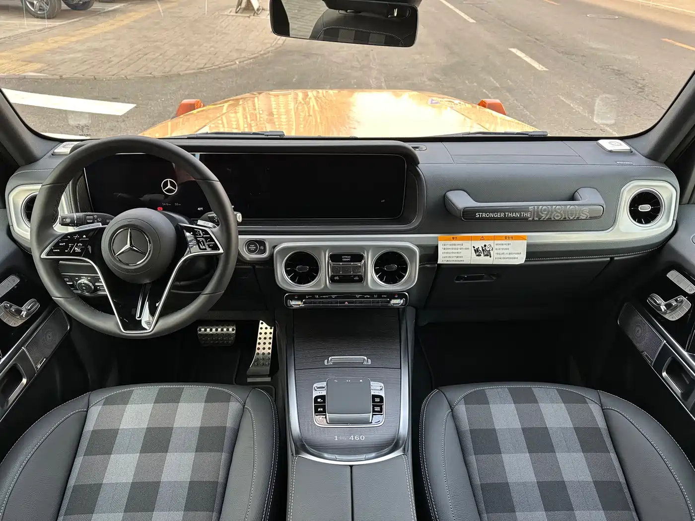 Mercedes-Benz G-Class 2025 G 500 фото 19