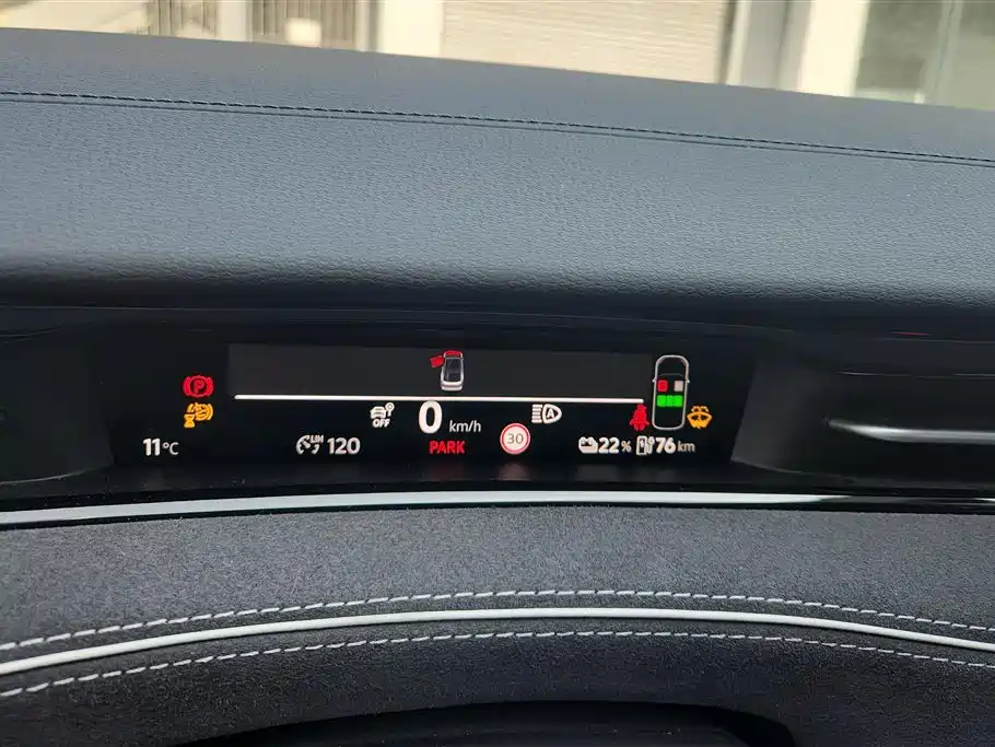 VOLKSWAGEN ID.7 VIZZION