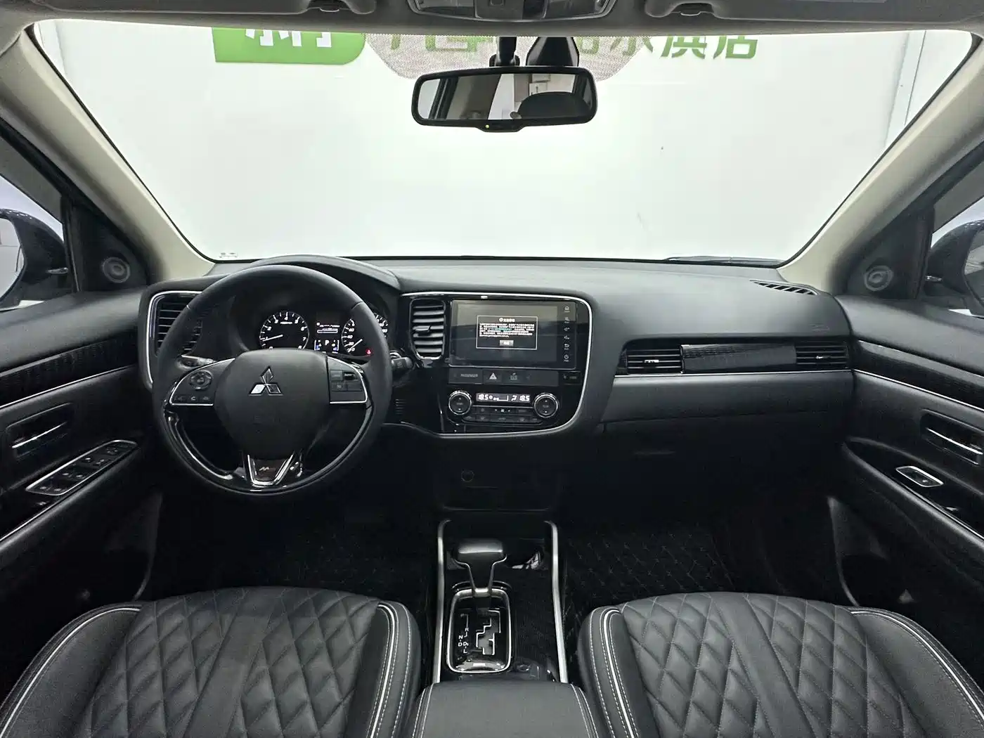 Mitsubishi Outlander 2023 2021 2.0L FWD Comfort Edition 5-seater