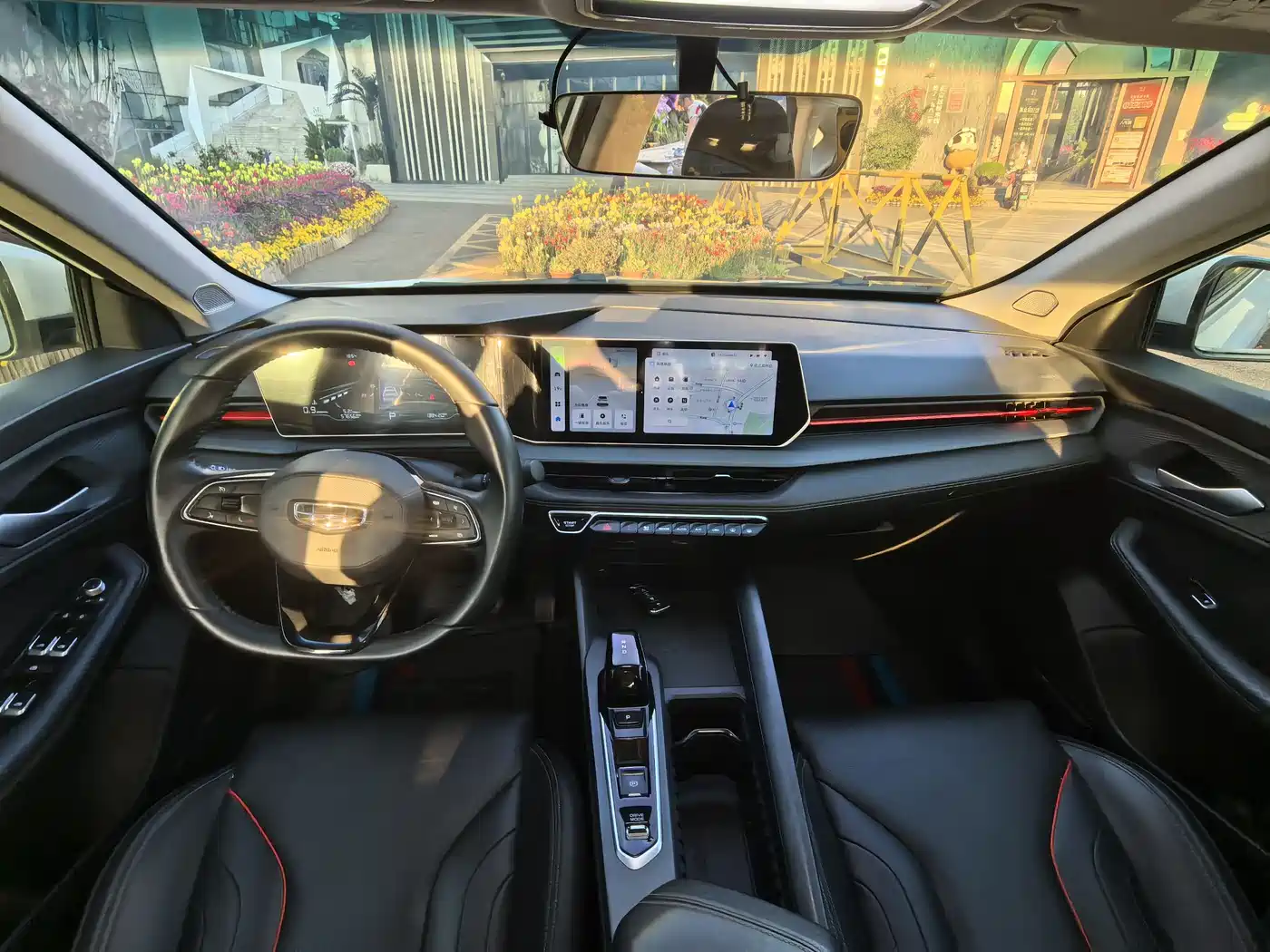 GEELY AUTOMOBILE BINRUI