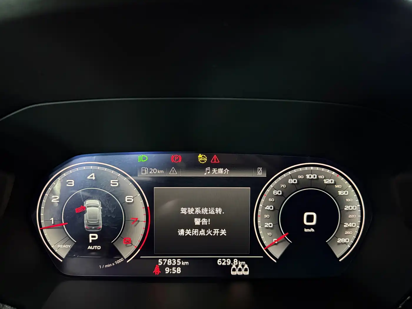 Audi A3 2021 Sportback 35 TFSI Luxury Sport фото 14