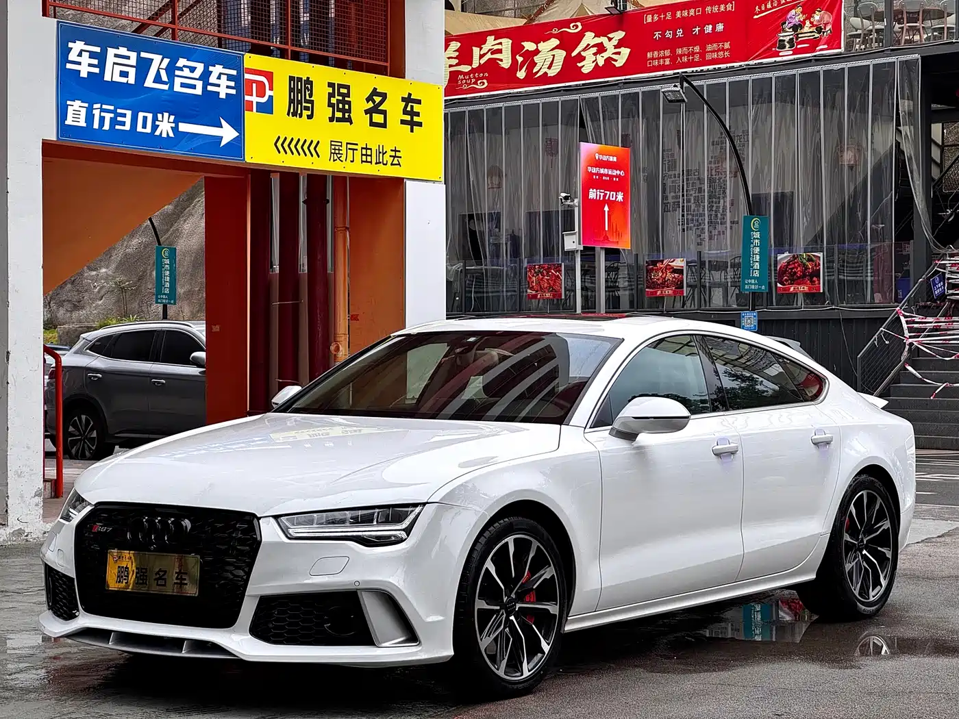 Audi A7 2014 50 TFSI quattro Comfort Edition