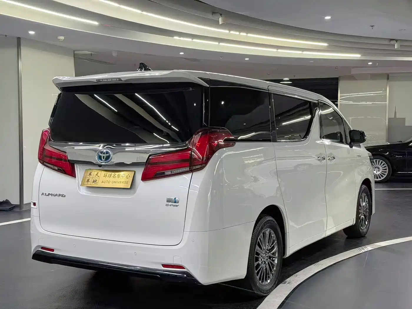 Toyota Alphard 2021 Hybrid 2.5L Luxury фото 21