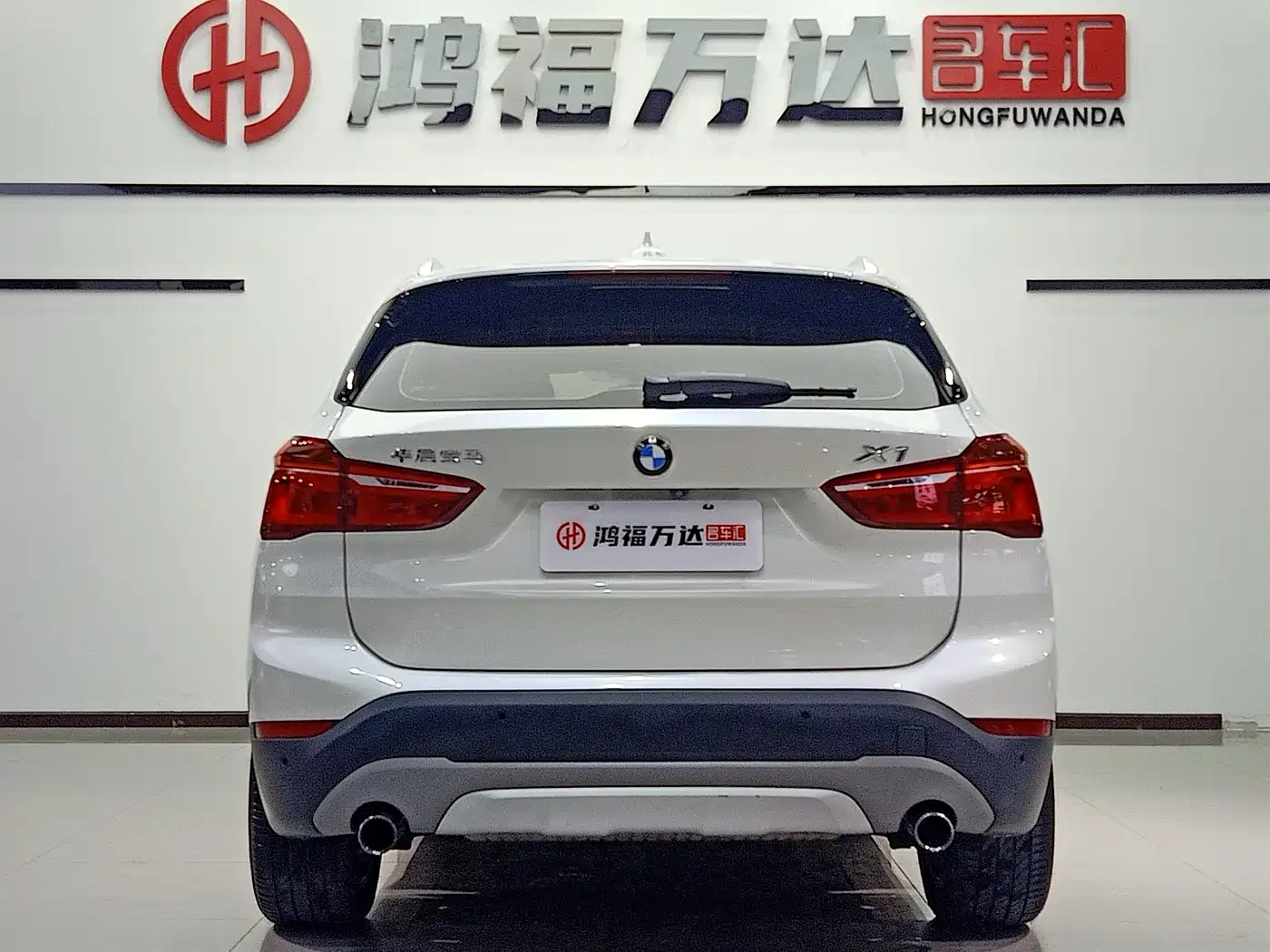 BMW X1 2016 xDrive20Li Luxury Model фото 5