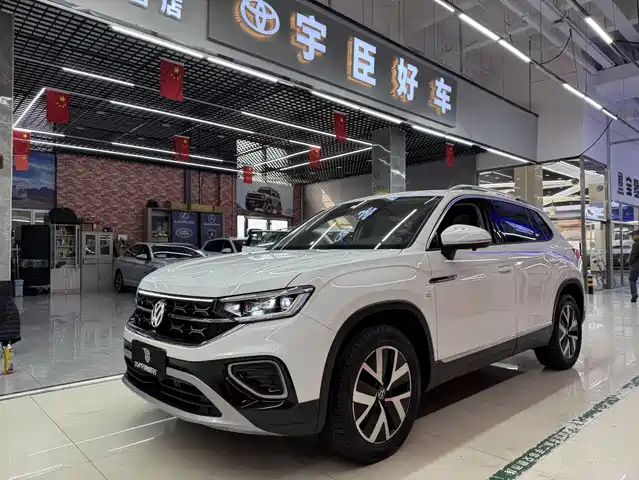 VOLKSWAGEN TANYUE