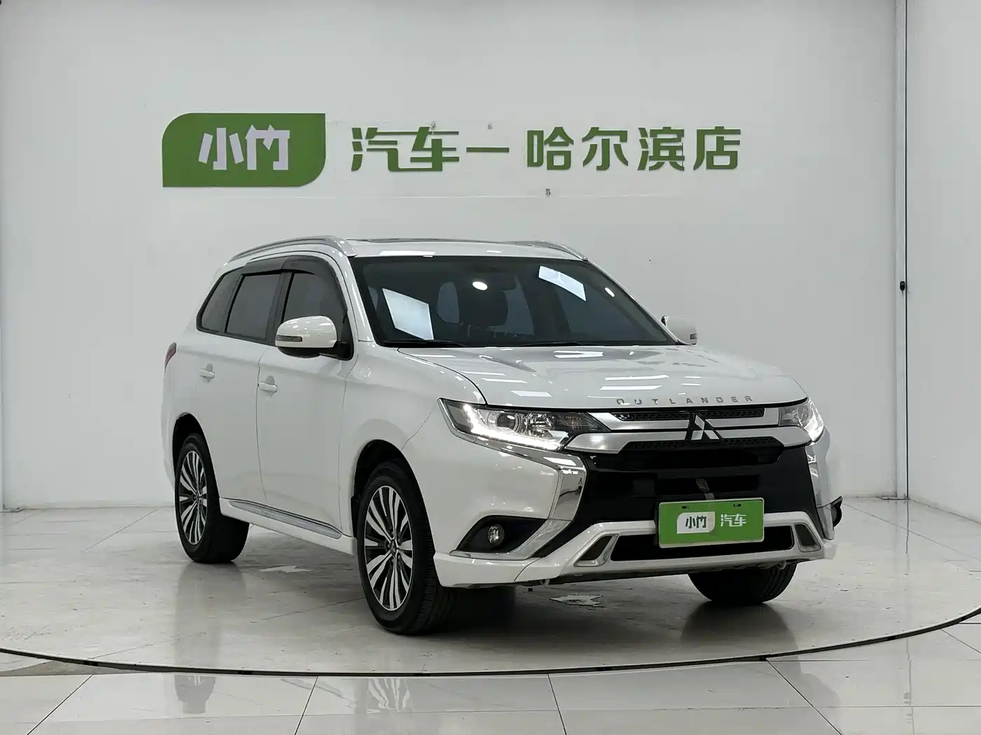 2023 Mitsubishi Outlander
