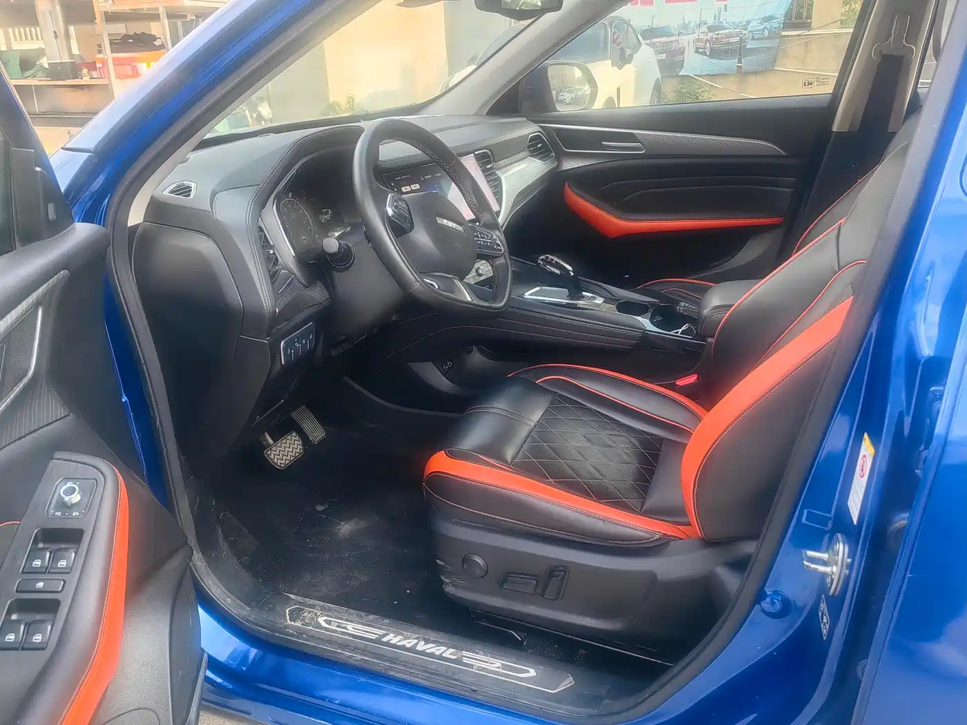 Haval F7x 2021 2021 2.0T AWD Ultimate Performance Edition