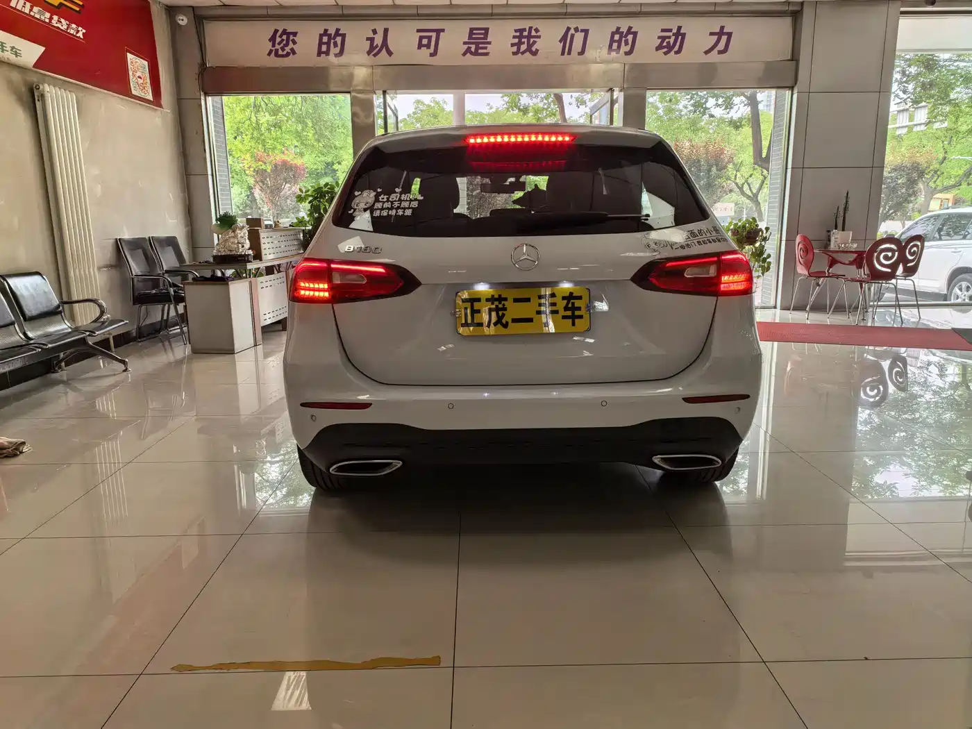 Mercedes-Benz B-Class 2020 B 180 фото 12