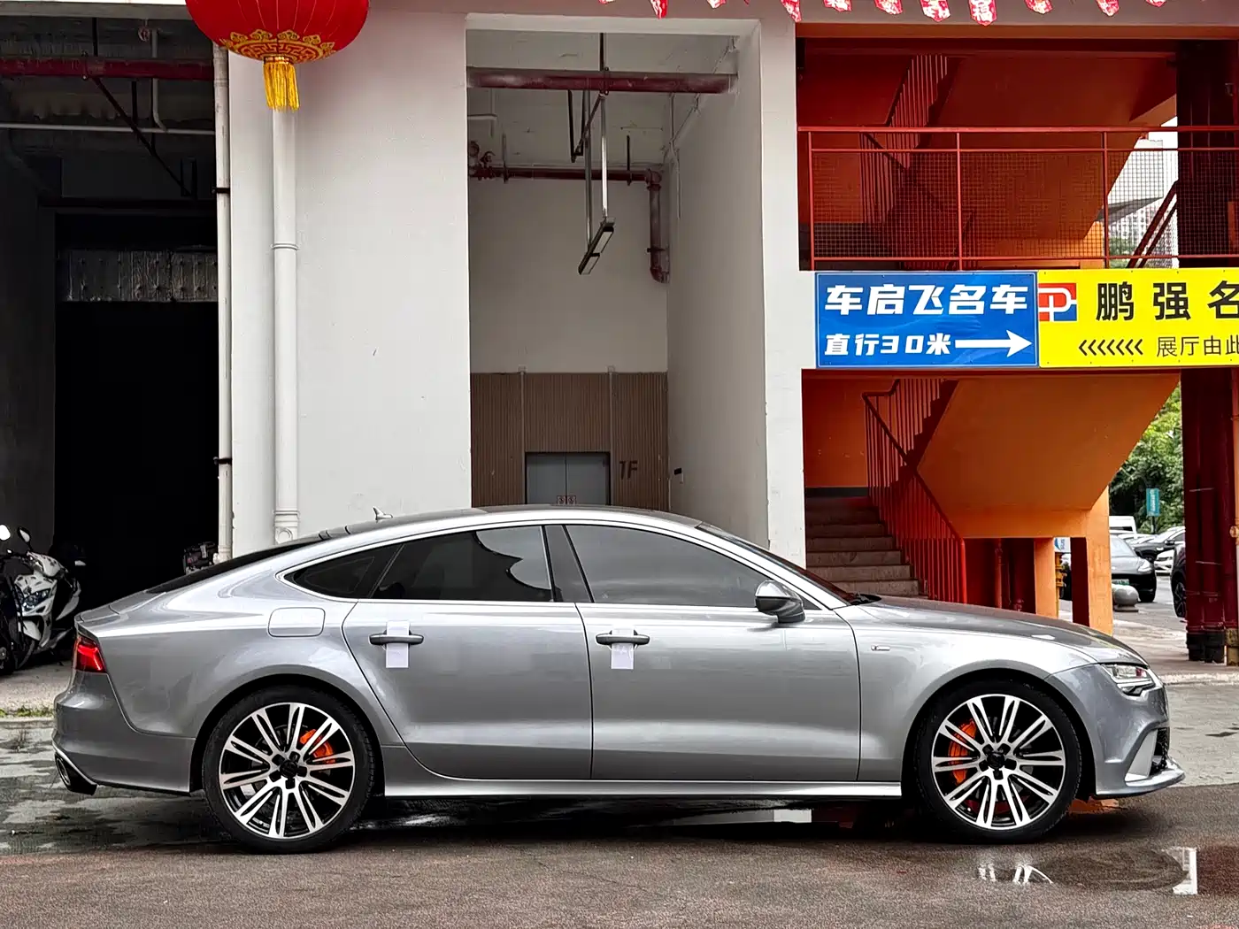 Audi A7 2014 50 TFSI quattro Luxury фото 9