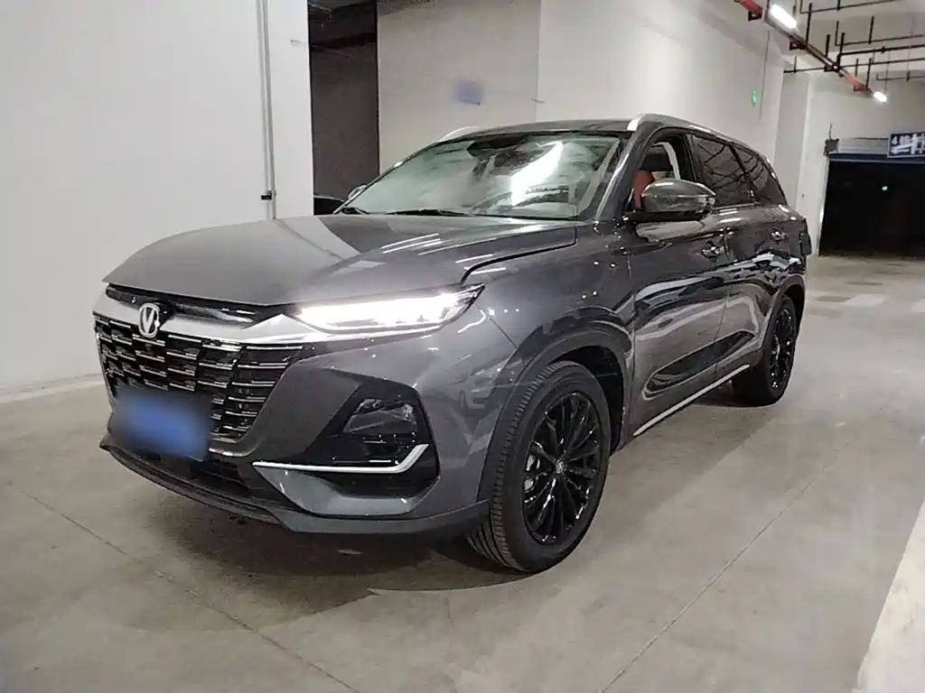 Changan CS75 2025 PRO 1.5T Premium 7-Seater