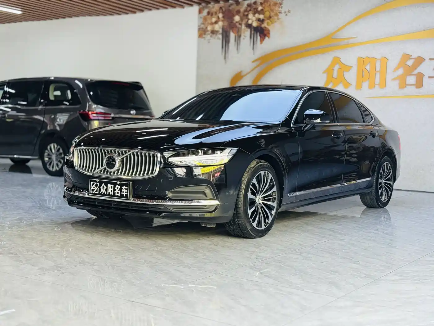 Volvo S90 2025 B5 Zhiyi Luxury Edition