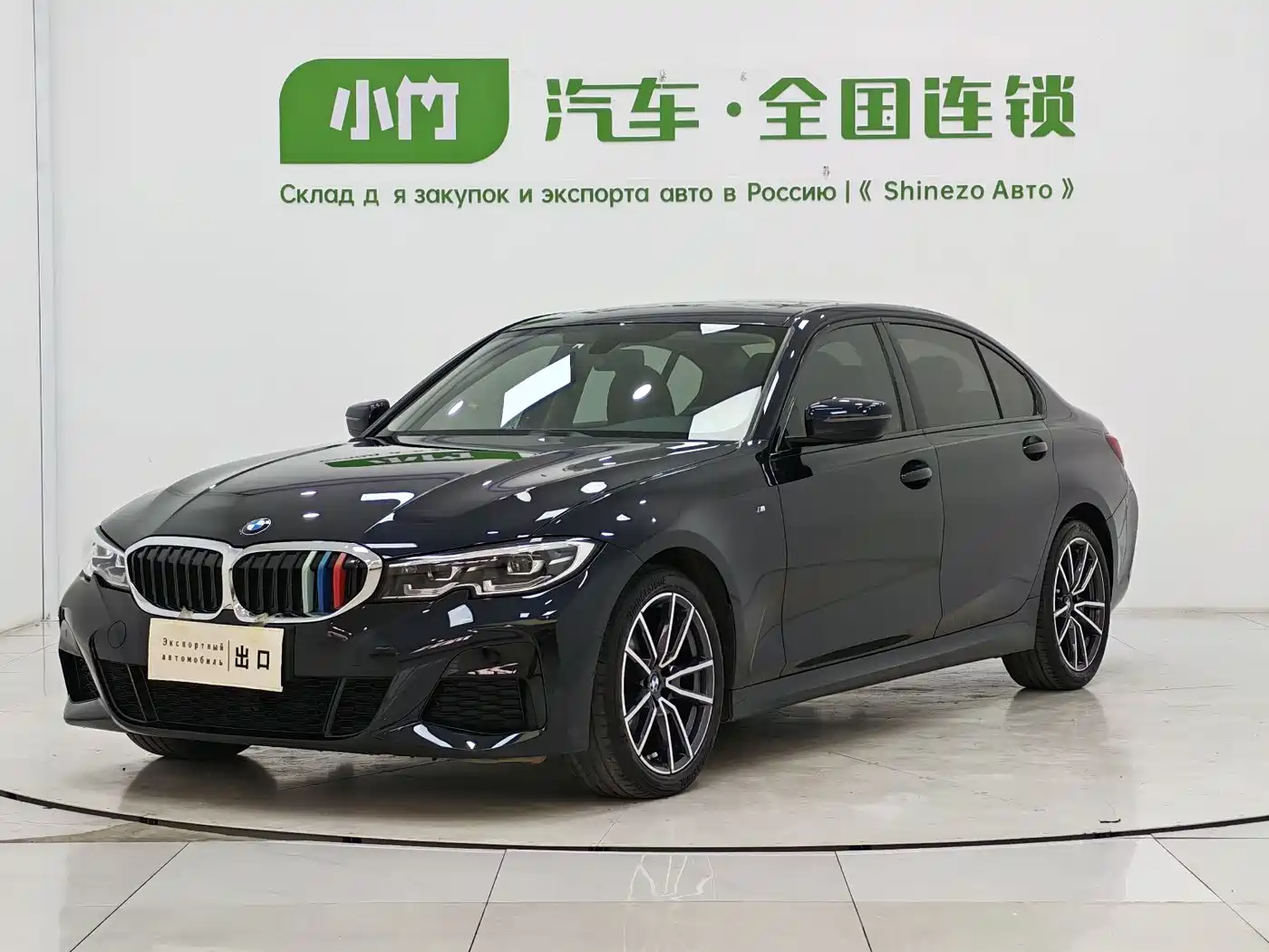BMW 3 Series 2022 320Li M Sport Package