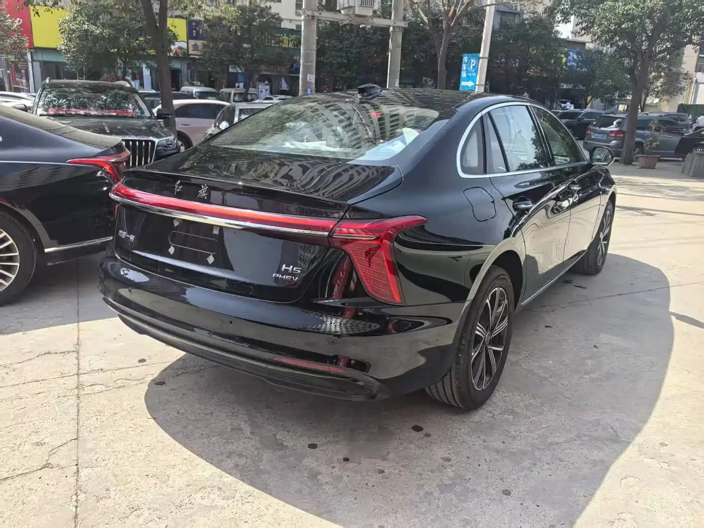 Hongqi H5 PHEV 2026 2025 130 Super Hybrid Edition