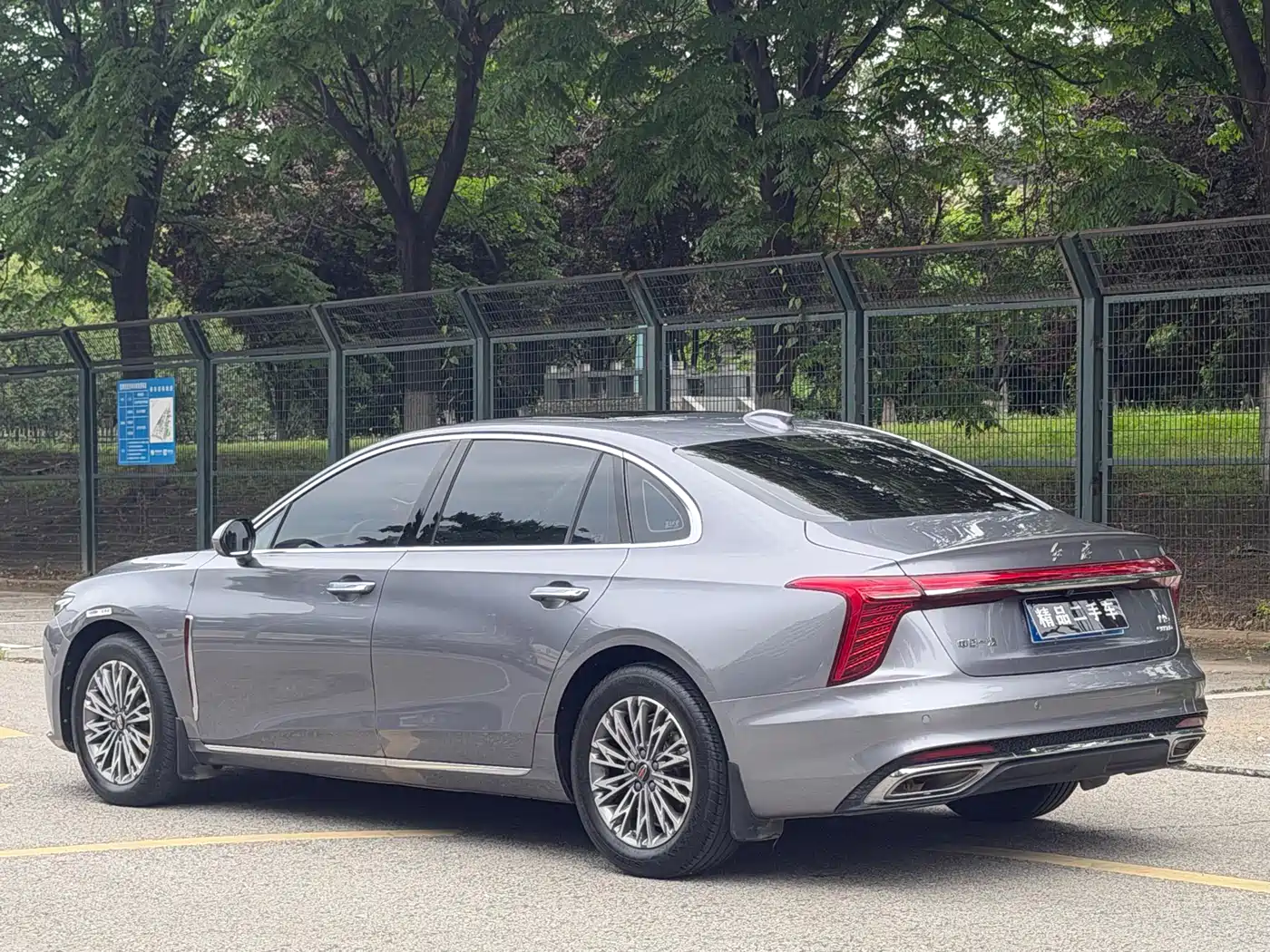 Hongqi H5 2023 2.0T Auto Smart Connect Flagship фото 15