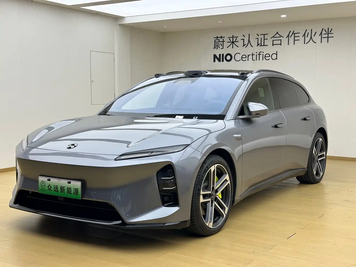 NIO ET5T 2025 Model Champion Commemorative Edition 75kWh Touring