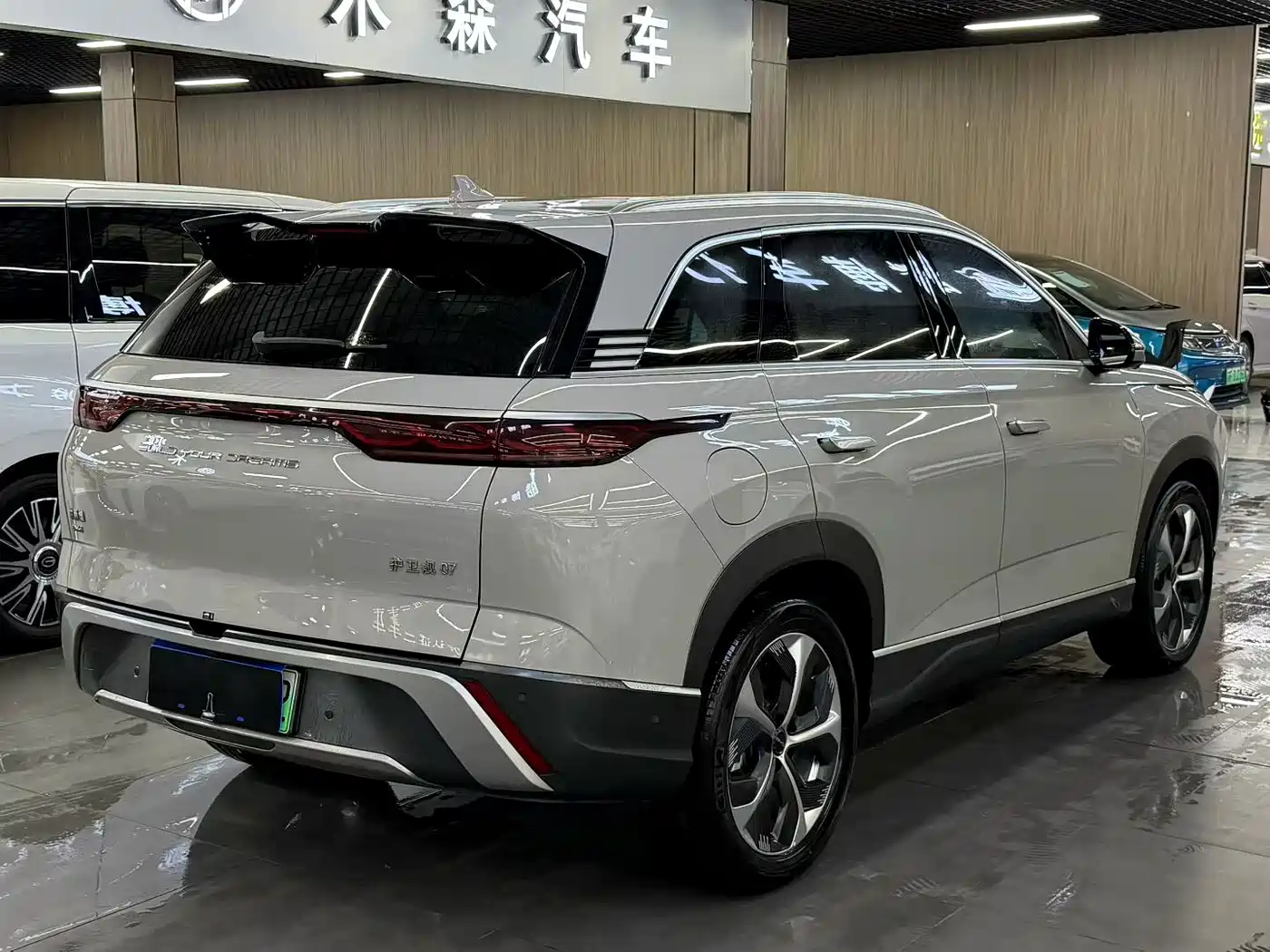 BYD Frigate 07 2024 2023 DM-i 100KM Flagship