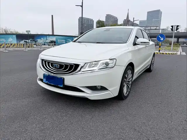 GEELY AUTOMOBILE BORUI