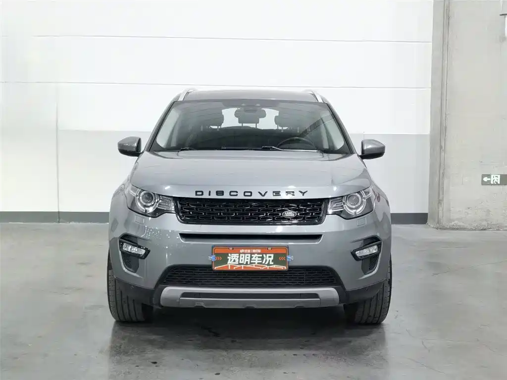 Land Rover Discovery Sport 2017 2.0T HSE фото 3