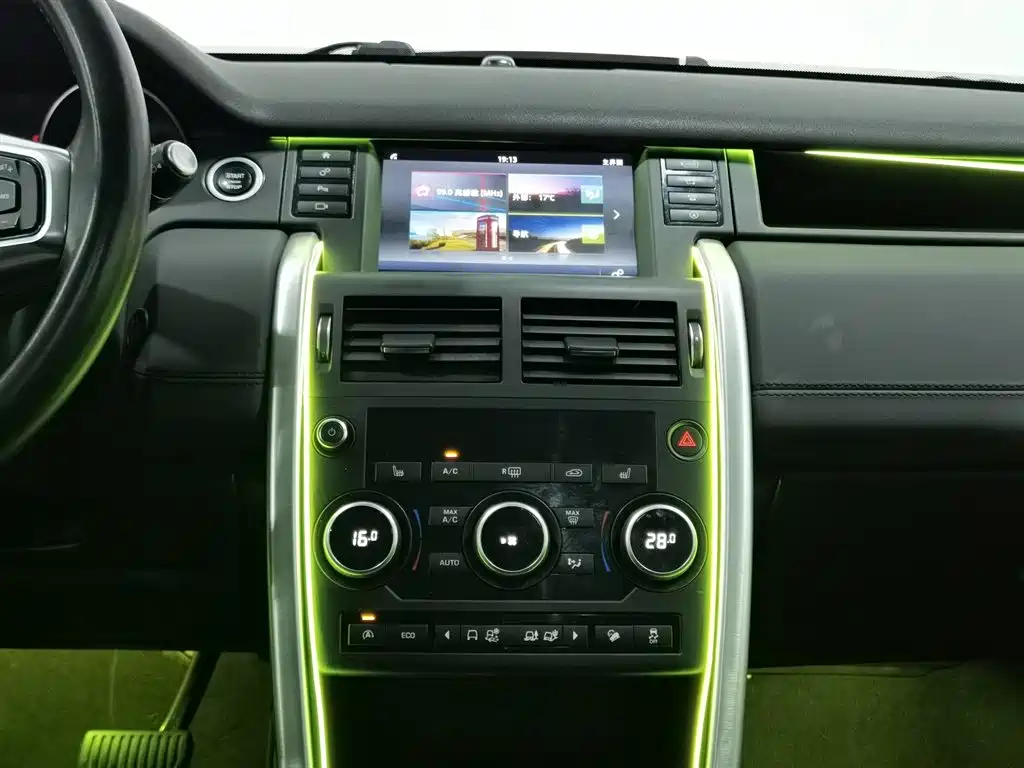 Land Rover Discovery Sport 2017 2.0T HSE фото 12
